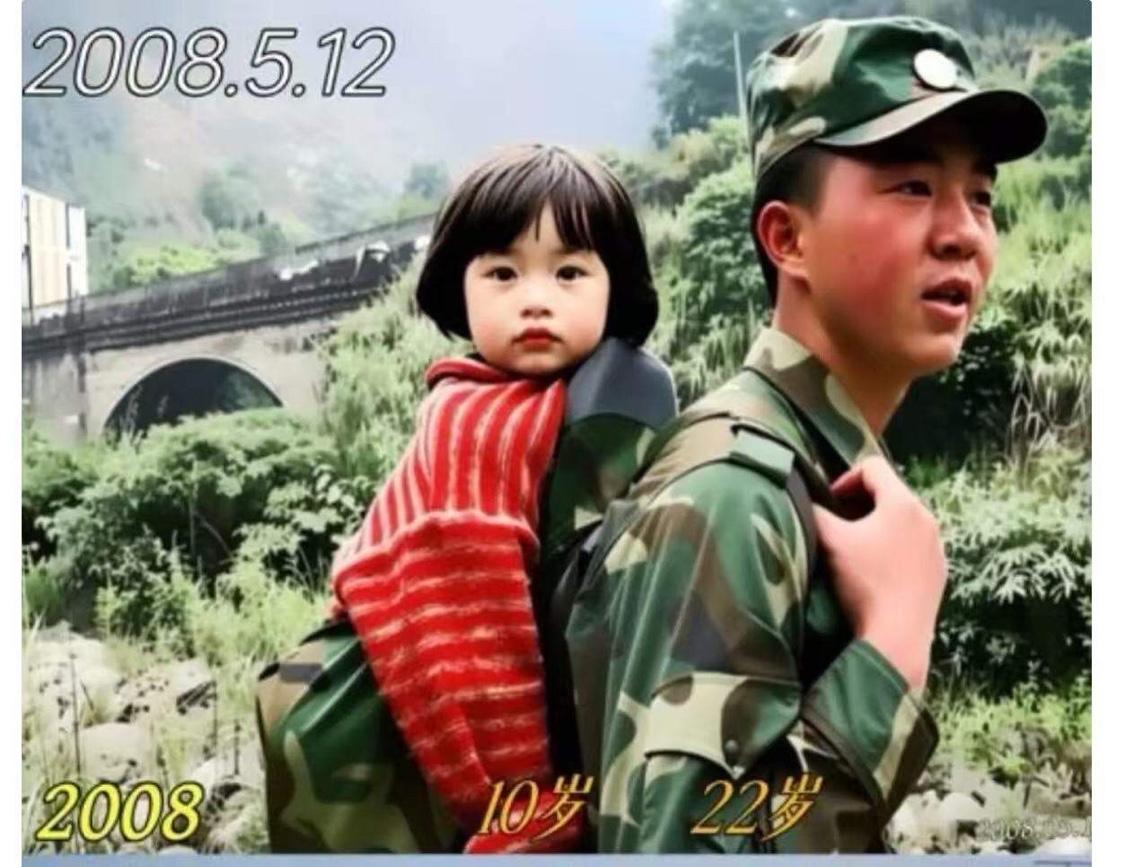 现实版以身相许！22岁女孩，坚持要嫁给比自己大17岁的男人。朋友都说她疯了，可她