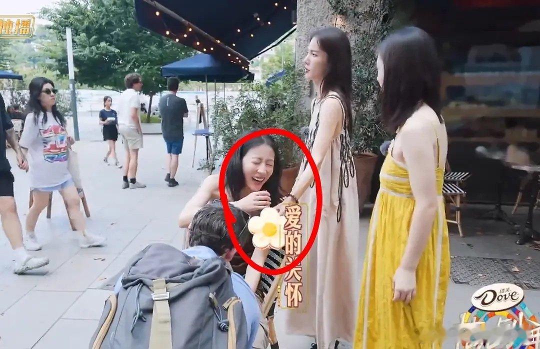 这真的很难评…… ​​​