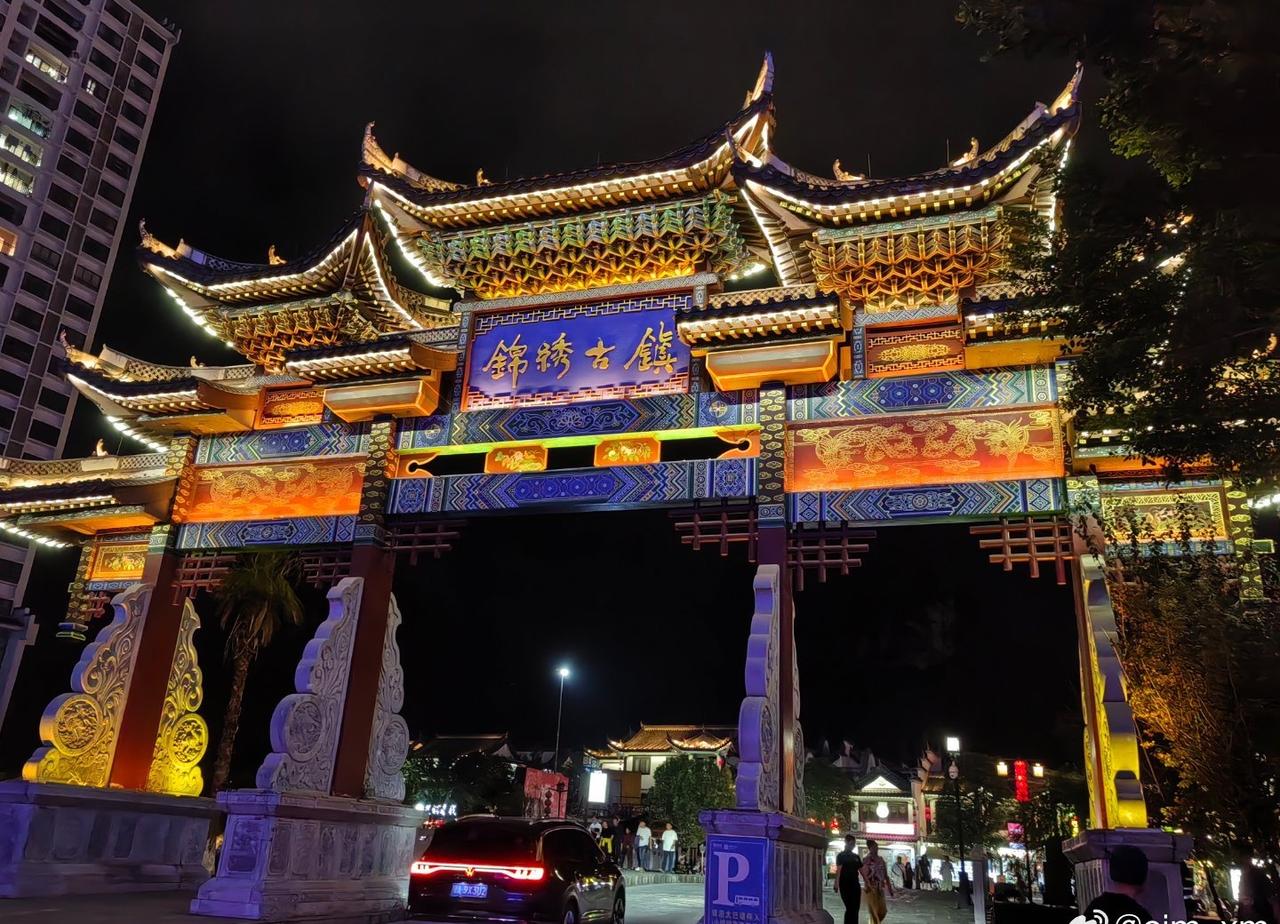 桂西自驾游
D20，游览靖西锦绣古镇 ​​​