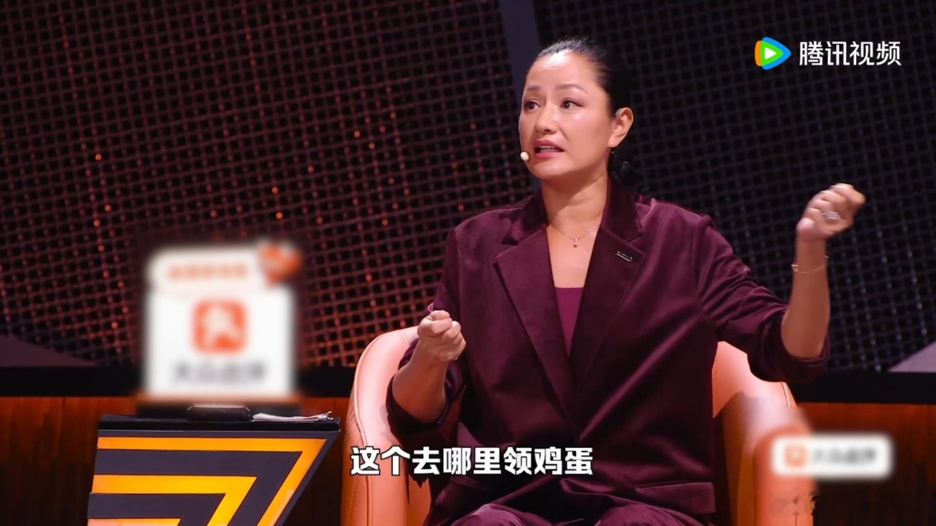 瞿颖签售会被大爷误以为领鸡蛋脱口秀和Ta的朋友们 名场面来了！排队签专辑的大爷，