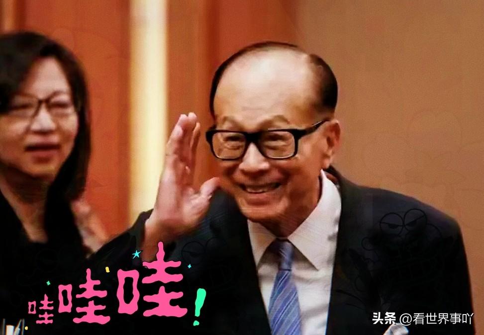 李嘉诚长和集团和贝莱德港口交易谈判重启。涉及41个港口，双方目标是2027年中旬