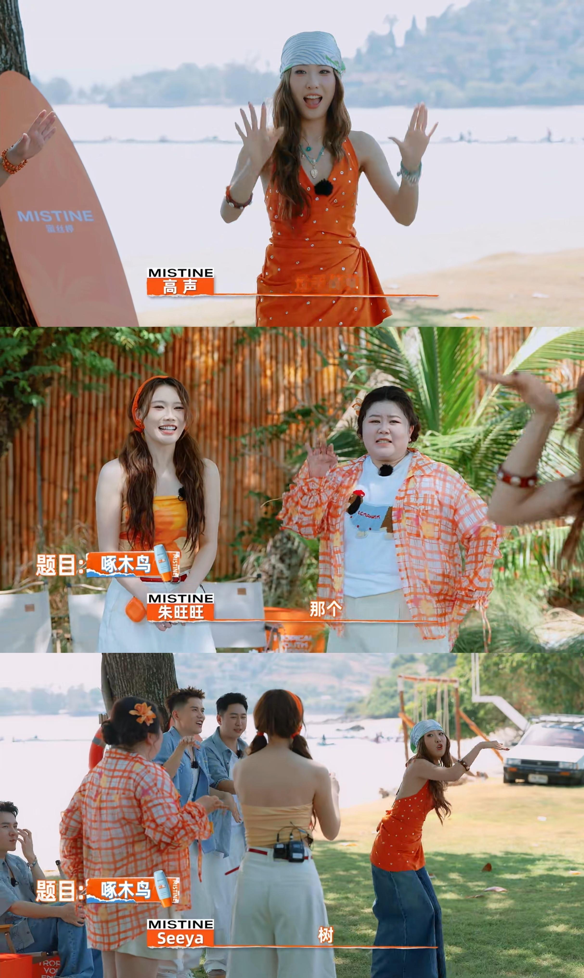 李佳琦蜜丝婷带团勇闯普吉岛李佳琦的公司弟位新年只想活成旺旺怼李佳琦的样子李佳琦团