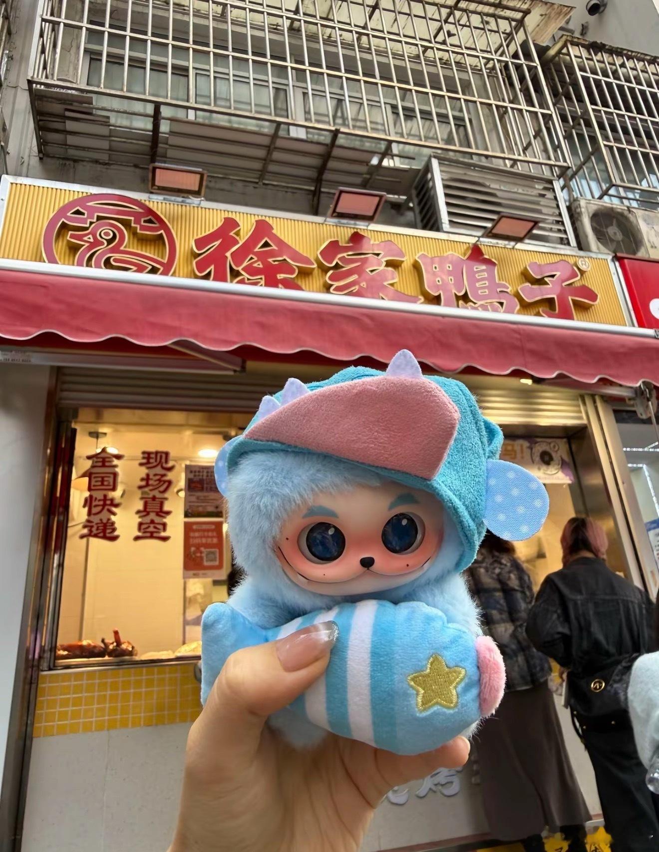 这要接梓渝这流量了吗？请接这泼天的富贵！！！给梓渝打💰