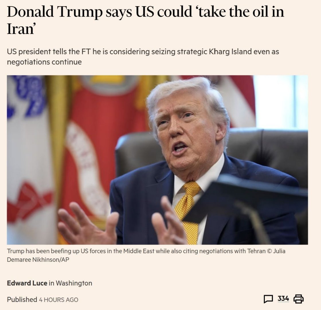 【美国之声】2026年3月29日，川普总统在接受《金融时报》采访时表示，他想“夺