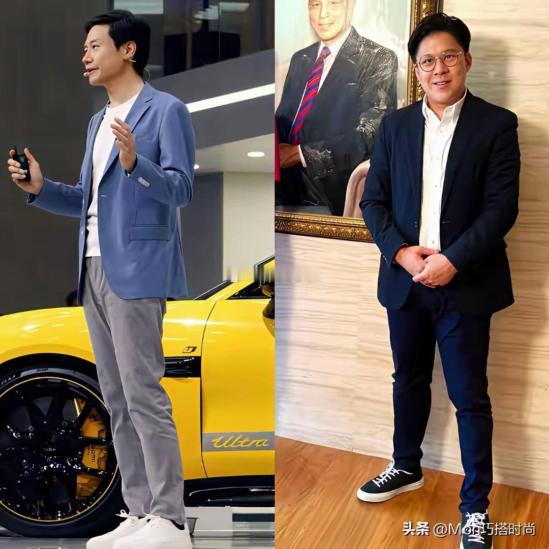 这两穿着是标准？ 