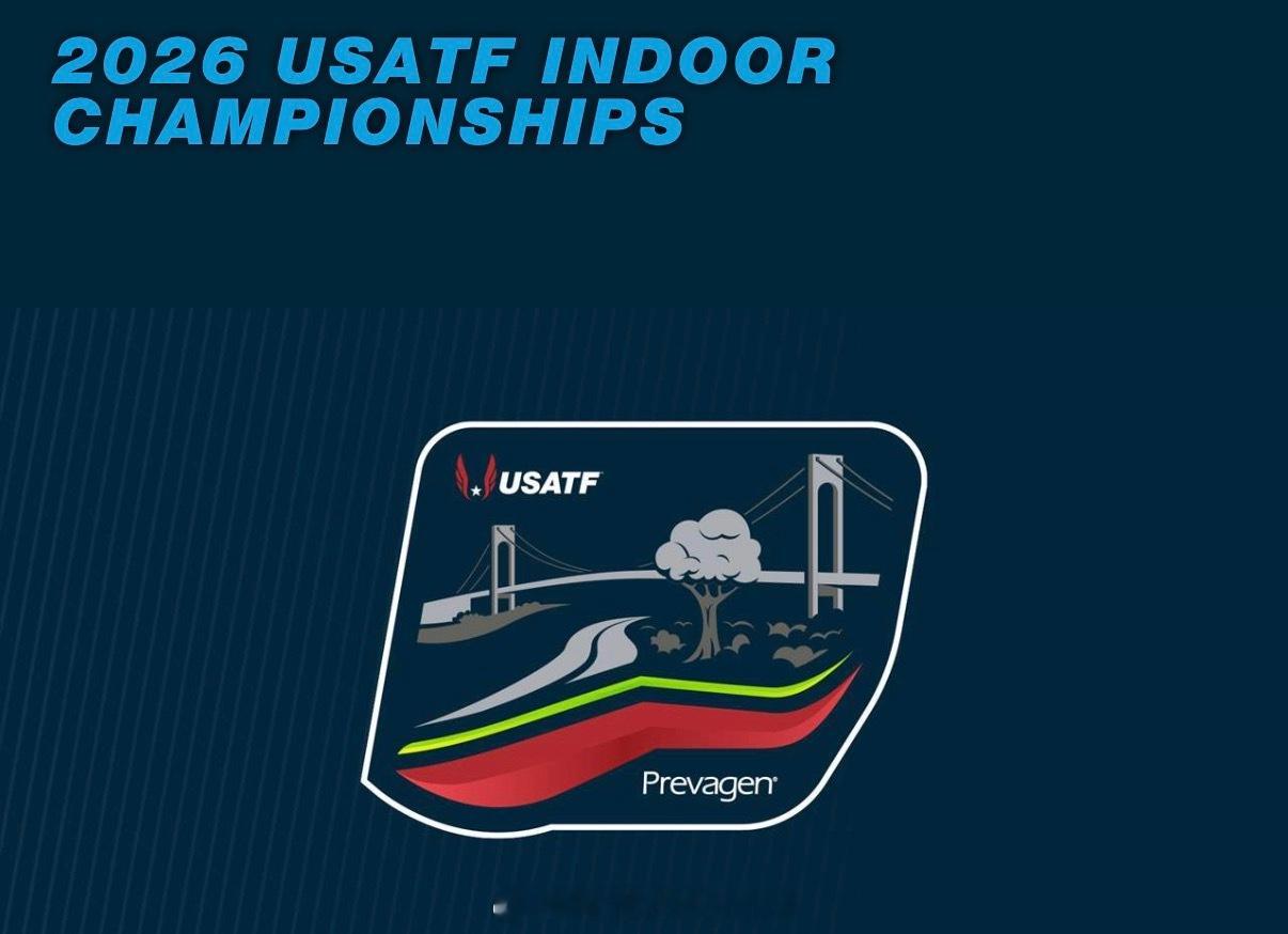 2026美国室内田径锦标赛参赛名单网页链接田径说一哈你不知道的田径故事田径