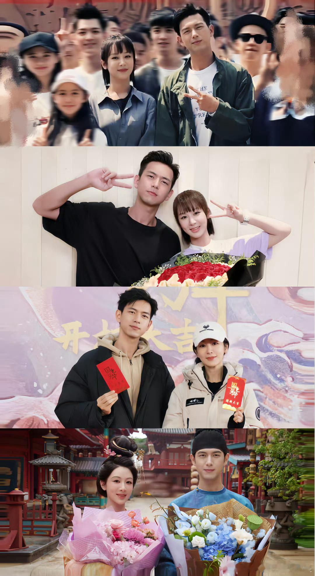 杨紫李现二搭古偶要来了  皇天不负有心人，终于让我等到了 