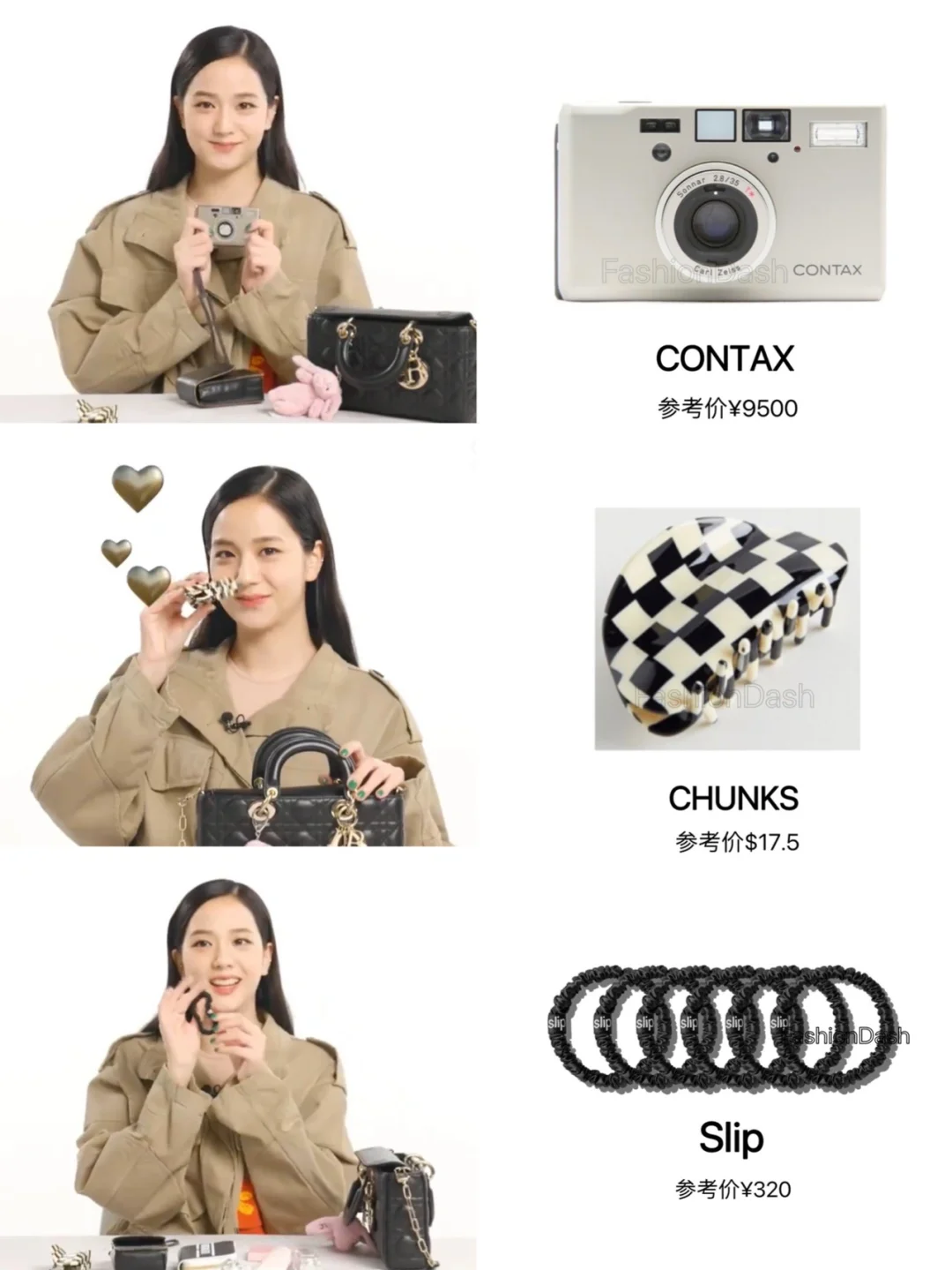 Jisoo最新翻包，从胶片相机到发夹都有啥？