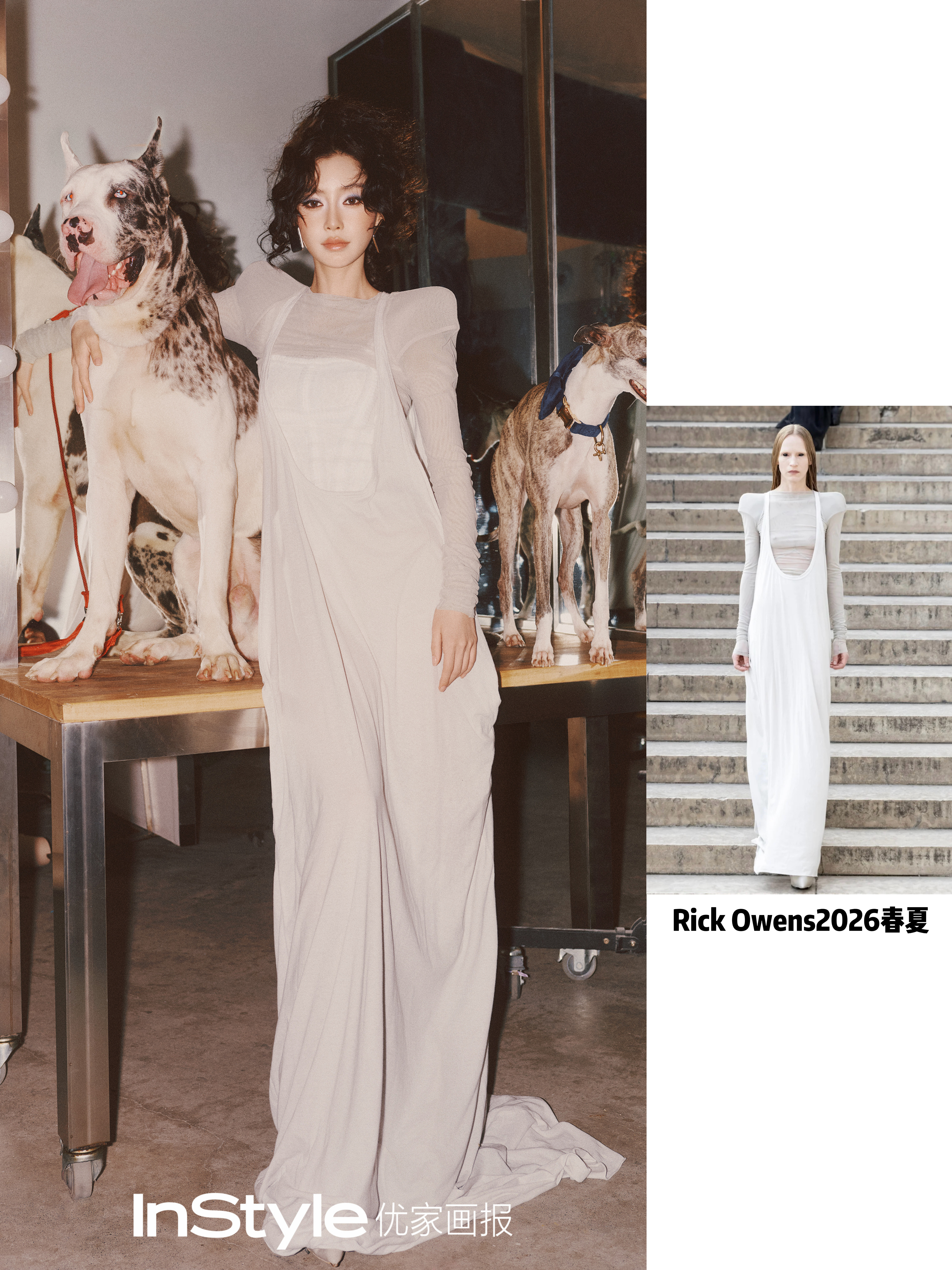 Angelababy优家画报InStyle七月刊上身品牌汇总～ 
