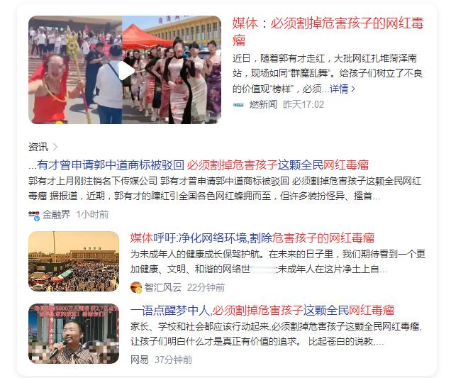 亡羊补牢 为时未晚 ​​​