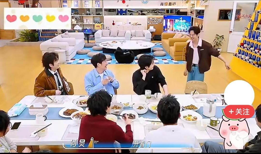 原来真的好友之间的赶人方式可以很直接。节目上，何炅吐槽，：“吴昕和李维嘉家住的很