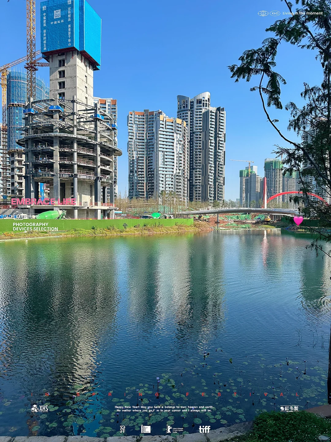 800㎡鸿鹄阁500㎡长滩共享湖域不及起步区？