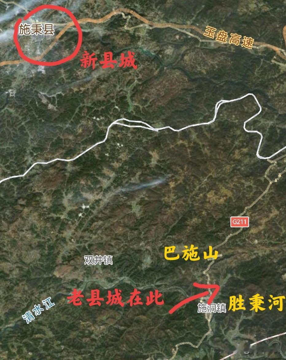 施秉县，我曾经很怀疑是因为一个叫施秉的人物而取的名，但不是。施秉县源于县里的巴施