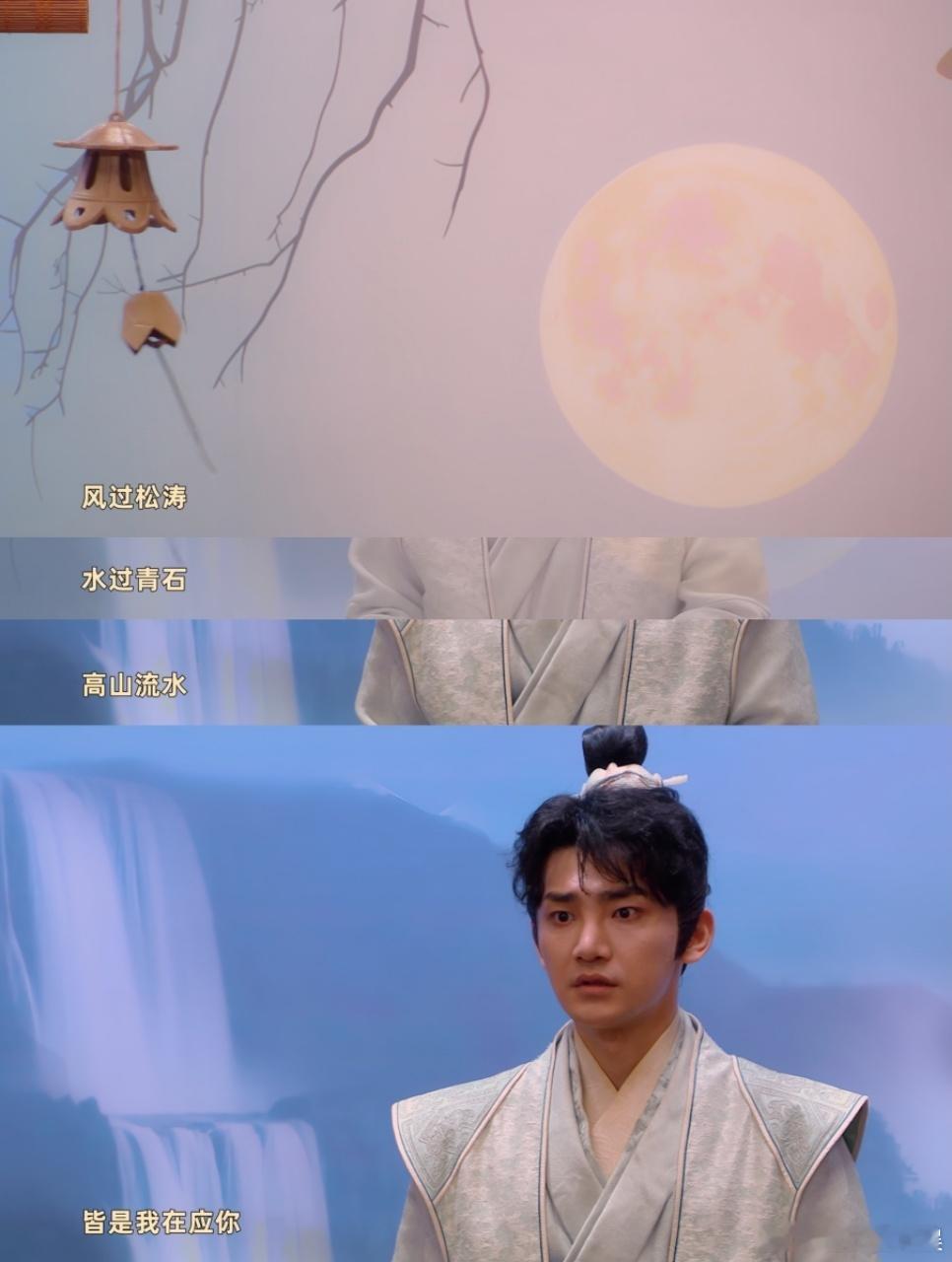 蒋龙张弛是彼此的白月光  这个小逐亚给我看泪目了，你受委屈我会比你先掉眼泪，和好