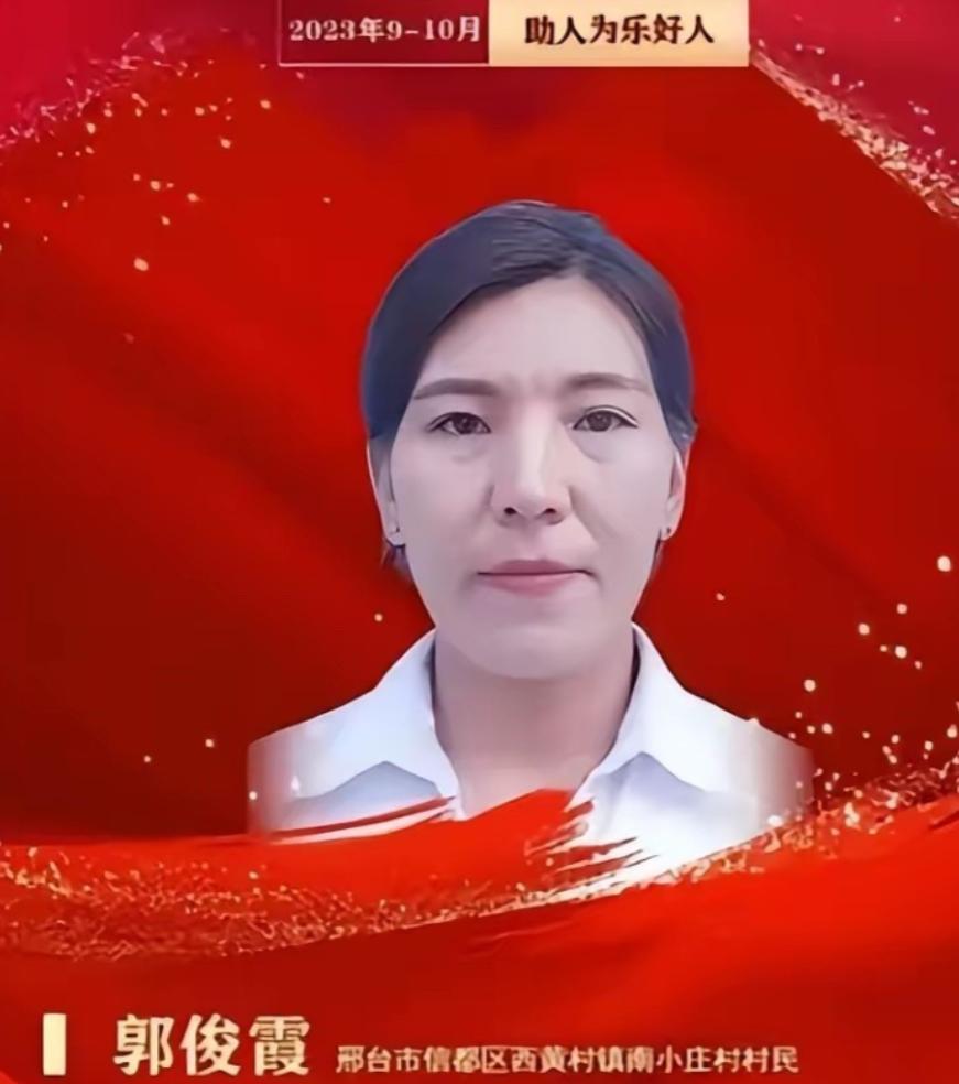 当年邻居家11岁的丧亲男孩，如今已经成长为空军机械师。在河北邢台南小庄村，这份成