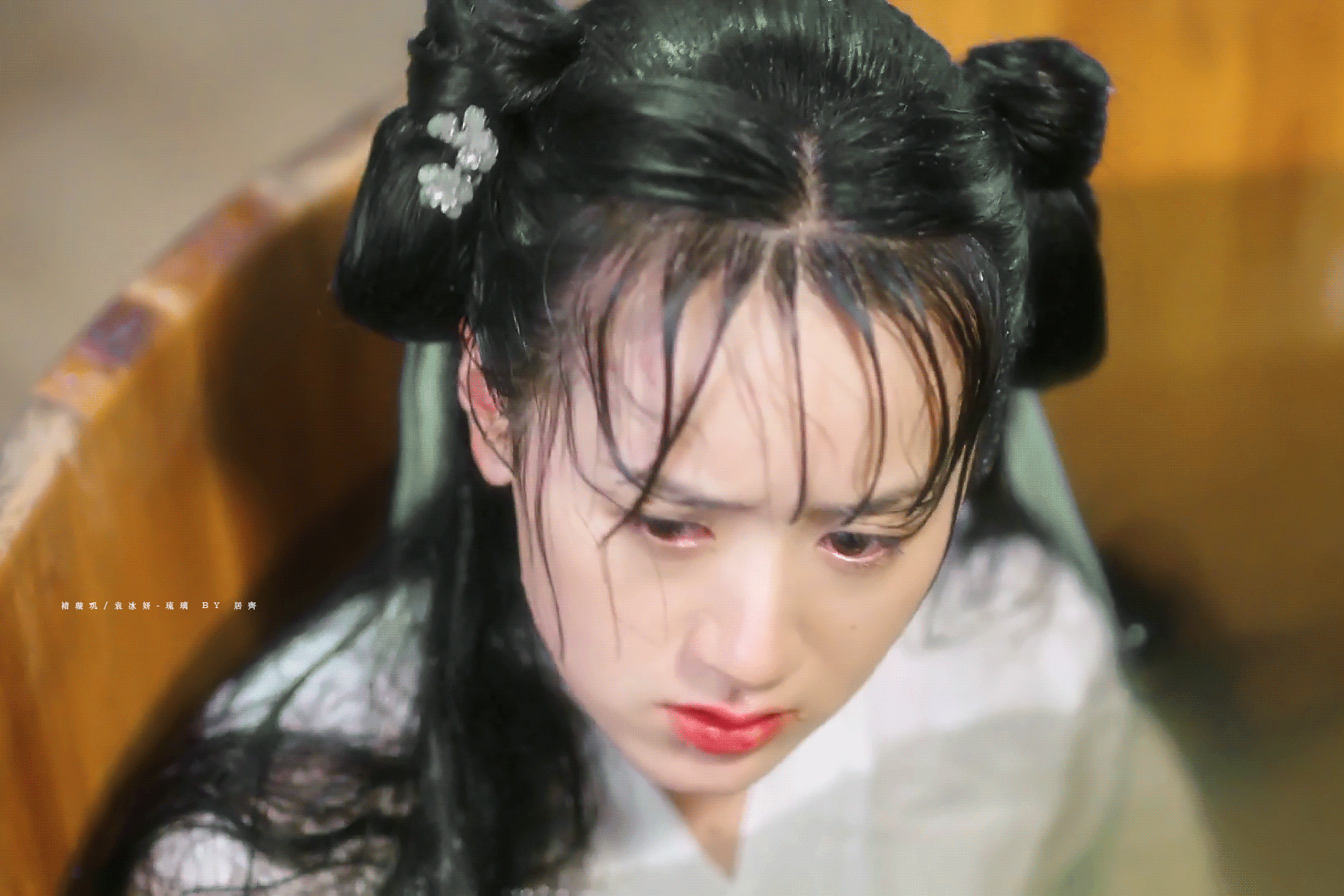 袁冰妍 袁冰妍 近朱者赤，近你者甜