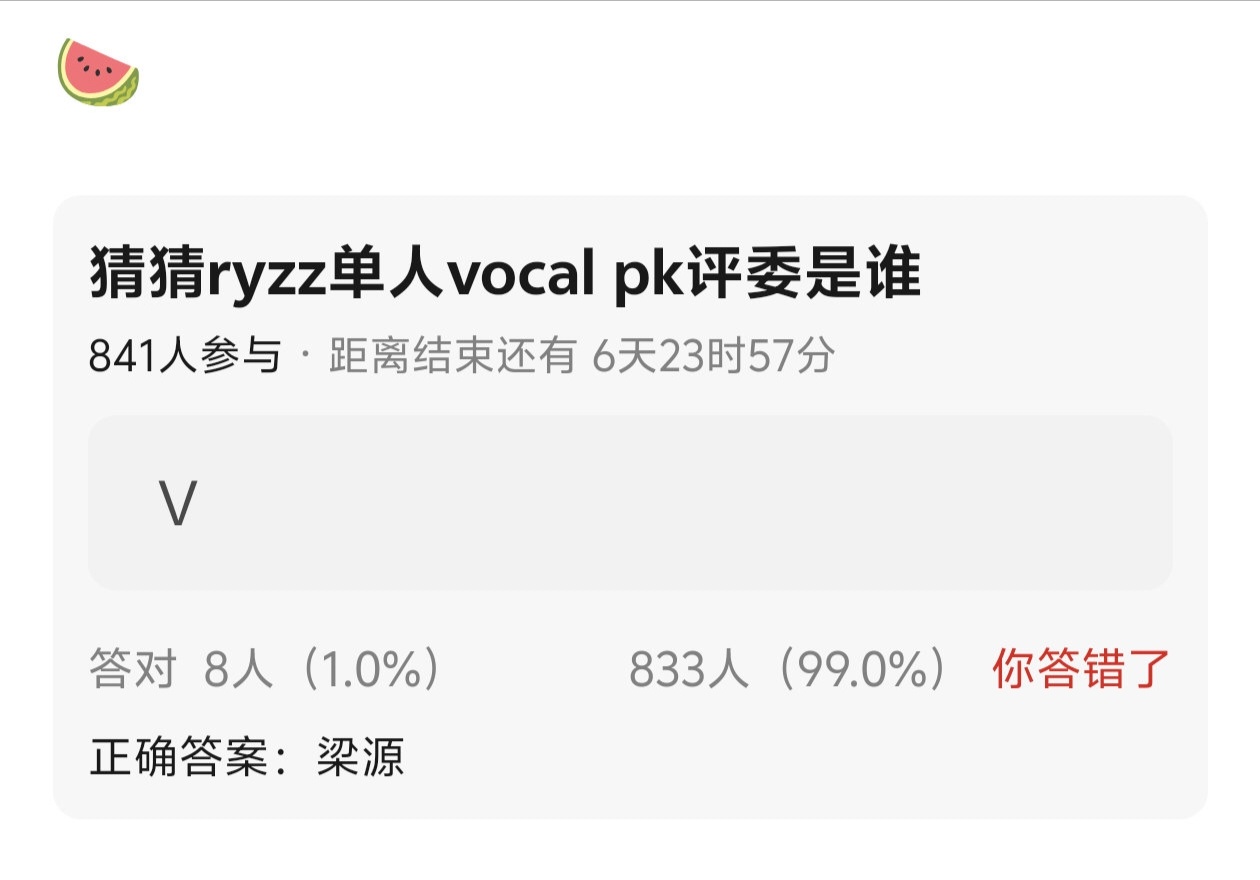 不要乐评人不要乐评人不要乐评人🤦♀️🤦♀️🤦♀️ 