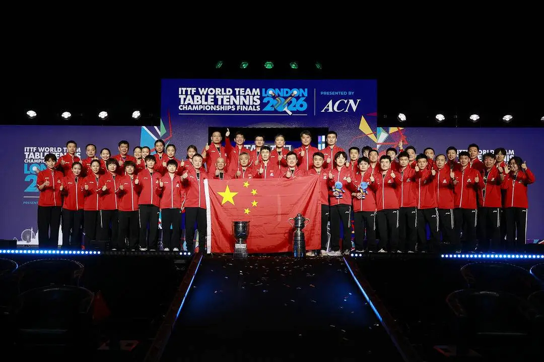 全国乒乓球锦标赛第一阶段赛事延期近日，有网友发现原定于5月15日至24日在山东威