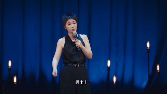 男小十一 减脂增肌 在姐弟恋的世界里，男生的身材管理似乎成了一种时尚趋势，让人忍