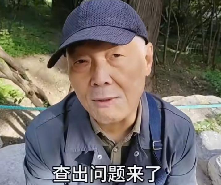不查不知道，一查吓一跳！这位66岁大爷说，自己每天爬山运动，本以为自己身体很好。