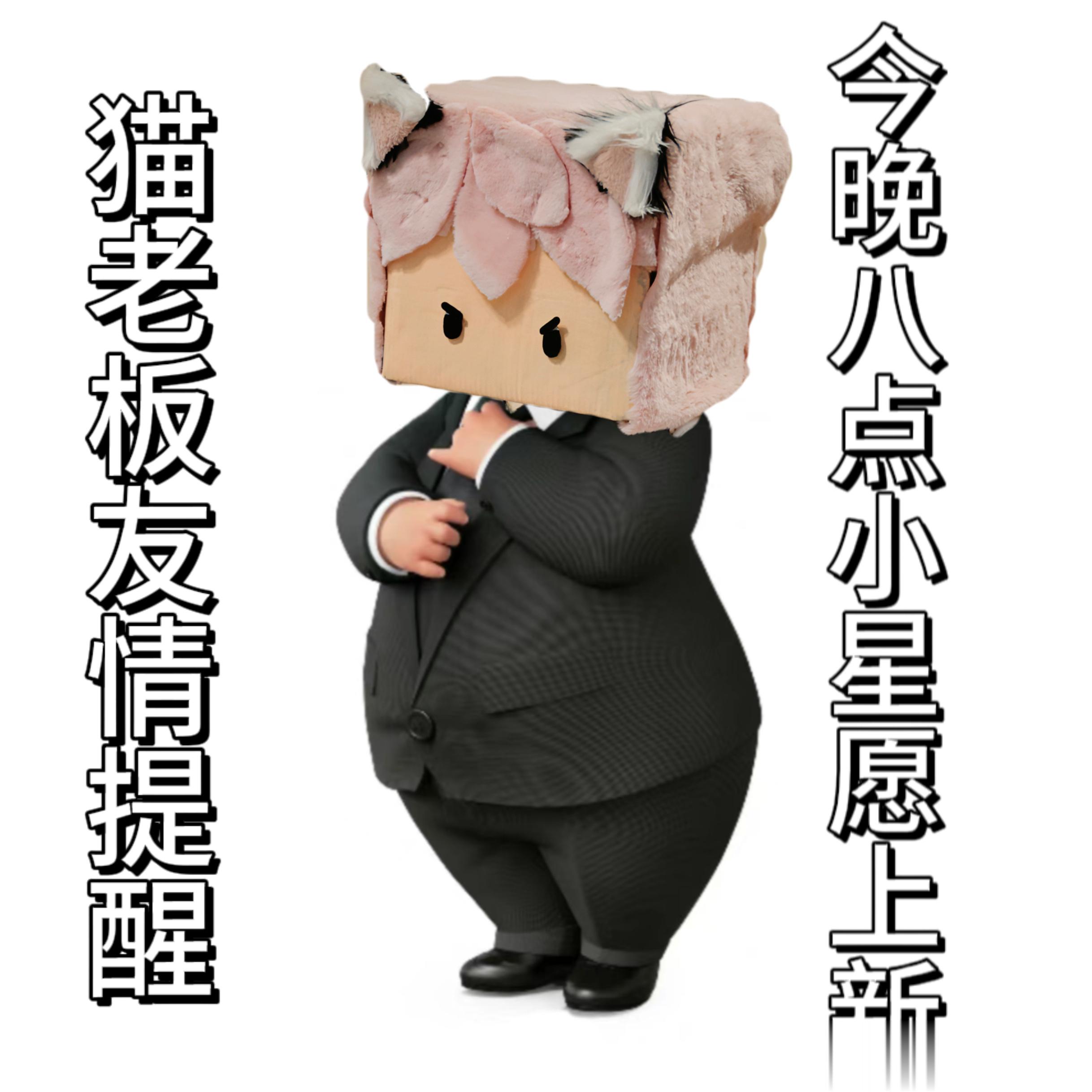 今晚八点不见不散！#猫芮可[超话]##小星愿##lolita上新##lolita