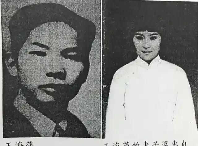 1931年厦门icon刑场上，怀胎八月的梁慧贞icon摘下手表塞给刽子手：“别打