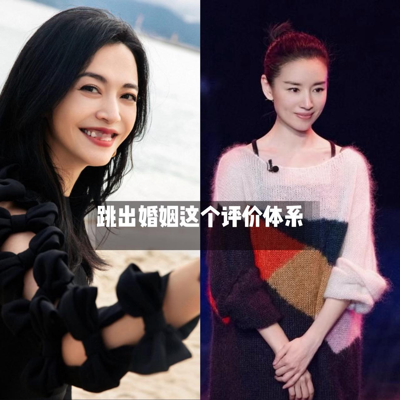 董洁前两天关于离婚的访谈上了热搜:“在你心里不把它变成一个坎了，有时候是一个疙瘩