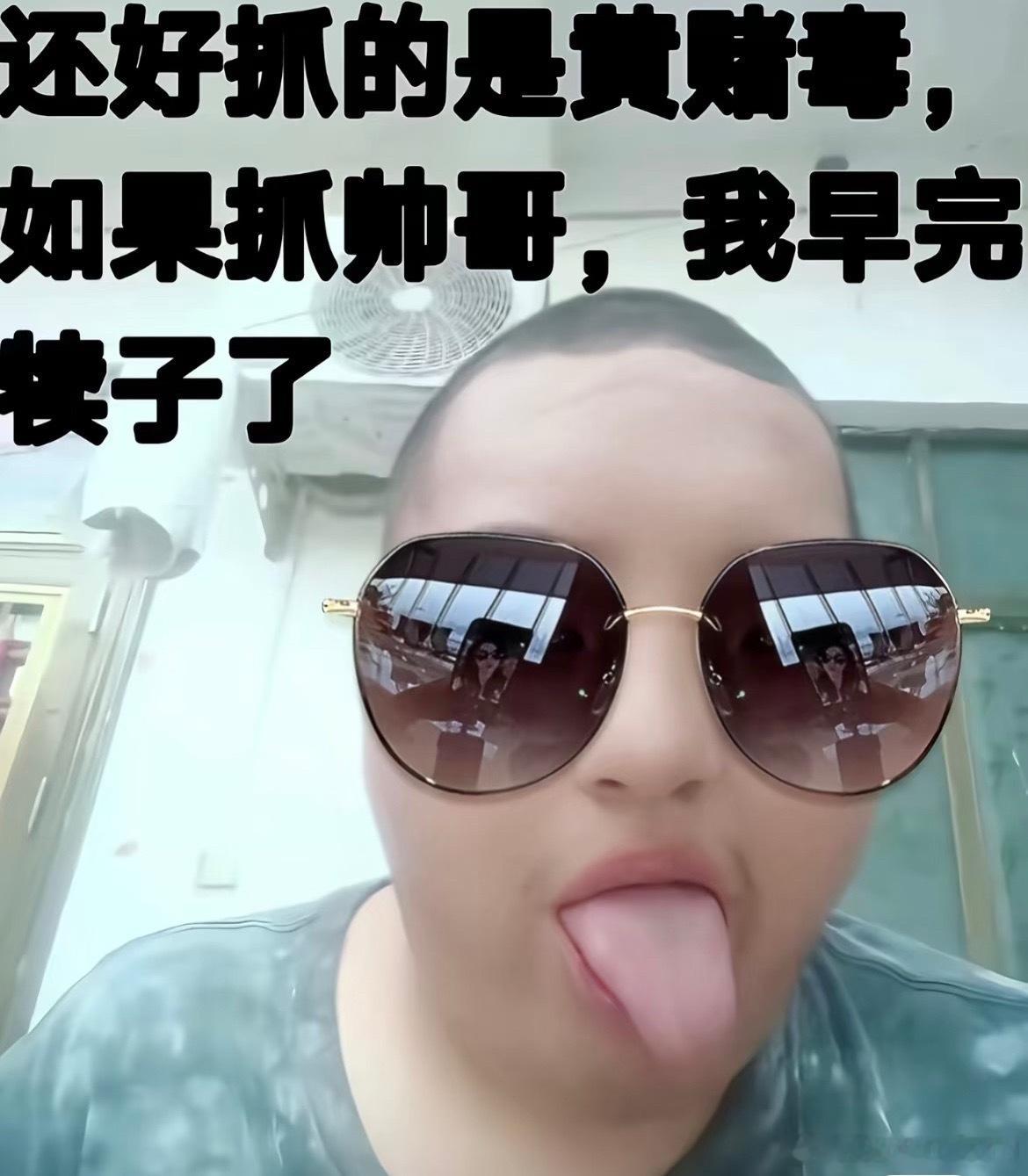 谁正在紧急制作一条干货满满的妆容教程 
