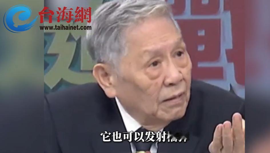 2024年珠海航展的第一批担惊受怕者出现了。

随着“机器狼”在珠海航展中出现，