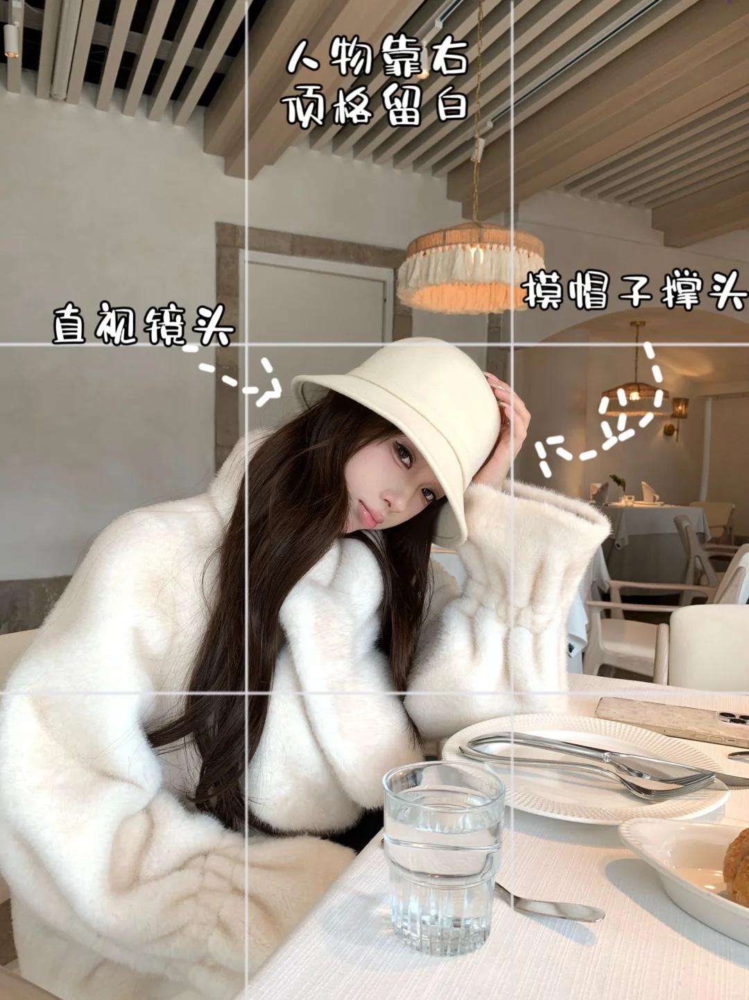 吃饭怎么拍出千金氛围感📷