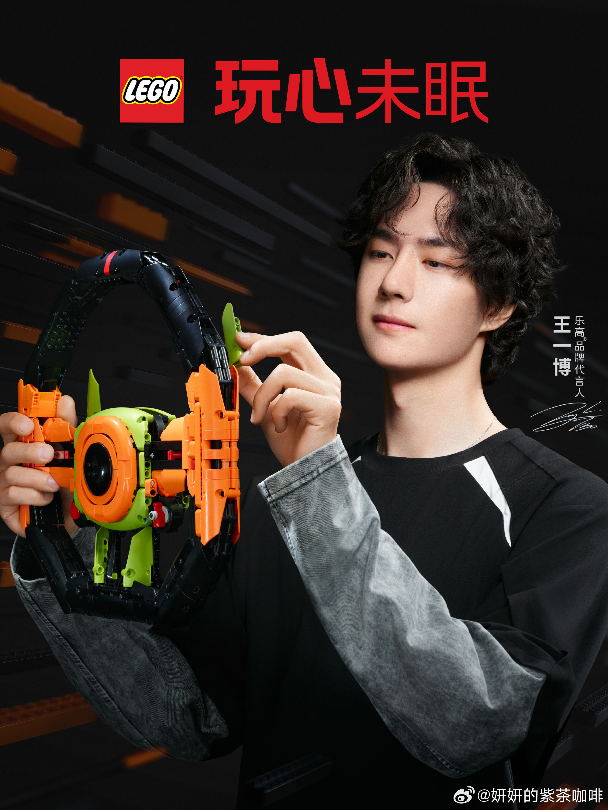 恭喜乐高百年来首位品牌代言人💚 ​​​