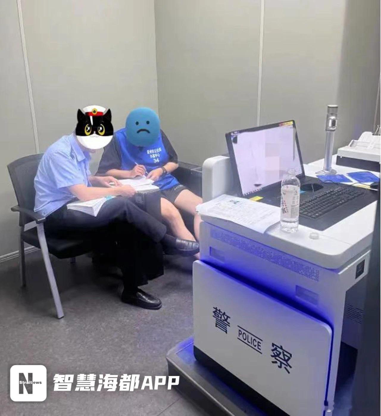 利用“外挂”抢单！#福建警方抓获3名黑客团伙# 9月9日，记者获悉，福建泉州网安