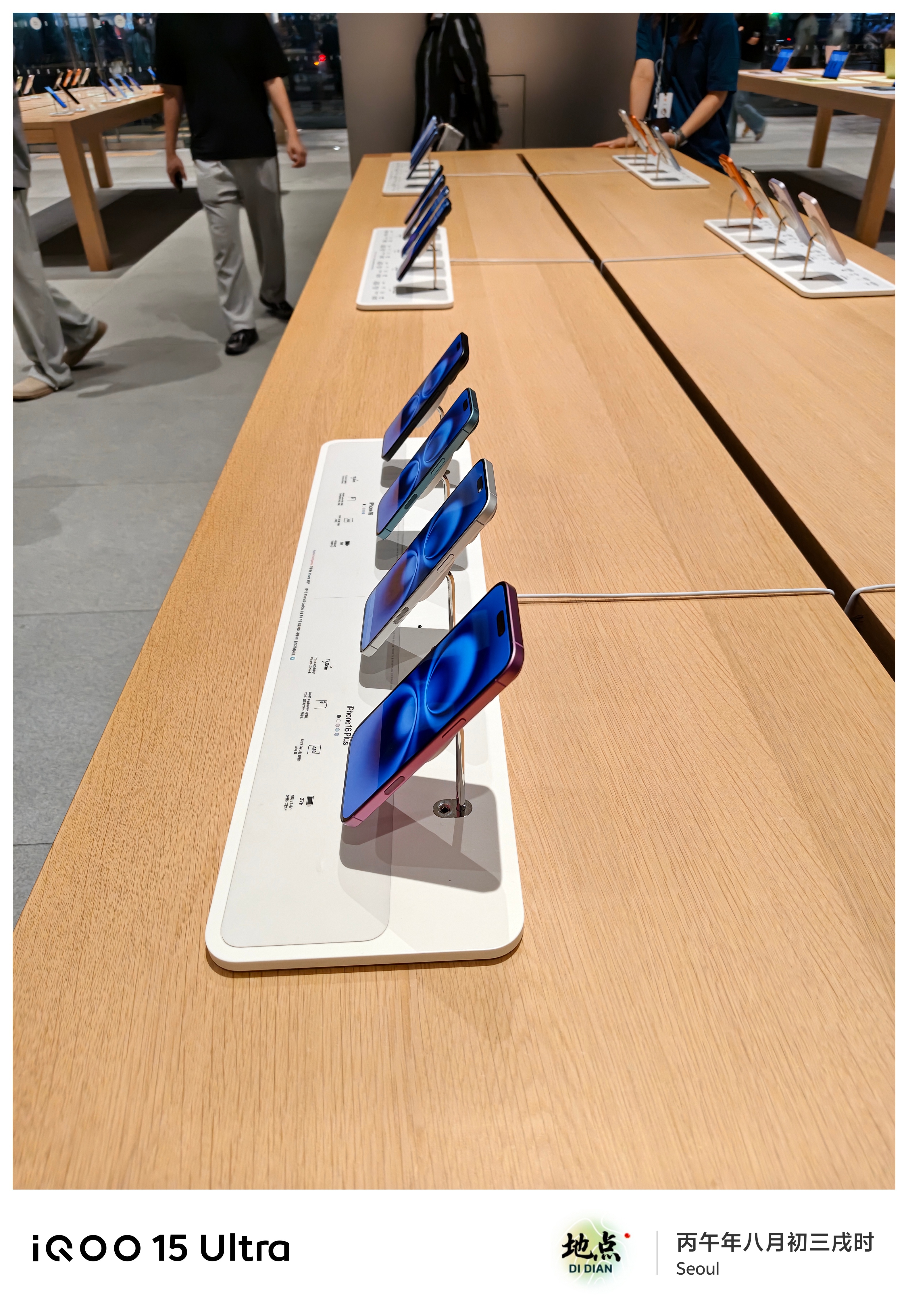 打卡韩国明洞苹果直营店，这里的手机展机全部都没有防盗锁[挖鼻][挖鼻][挖鼻][