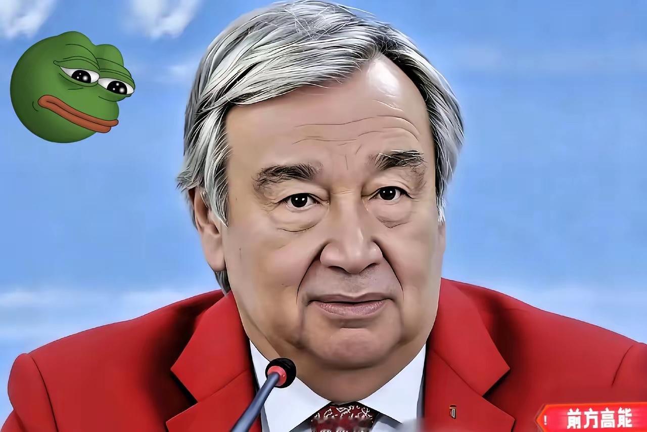 不为正义发声：不为二战成果站台，联合国的费用你们自己想办法。
​​2025年12