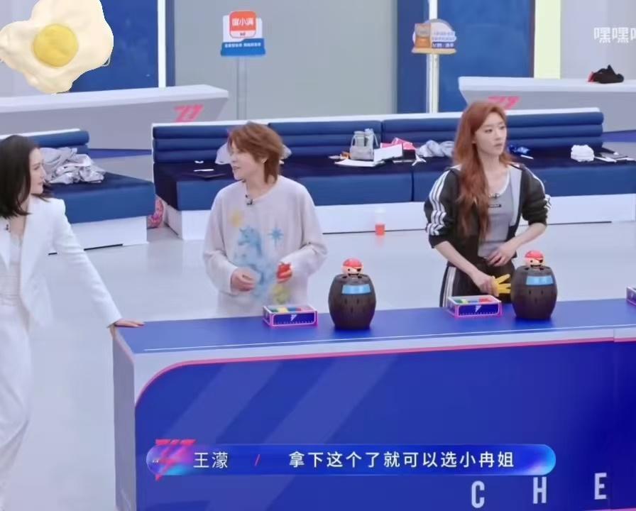 王濛选惊鸿一面是为了李小冉毫不遮掩心底温柔，坚定选择惊鸿一面奔赴李小冉，默契相伴