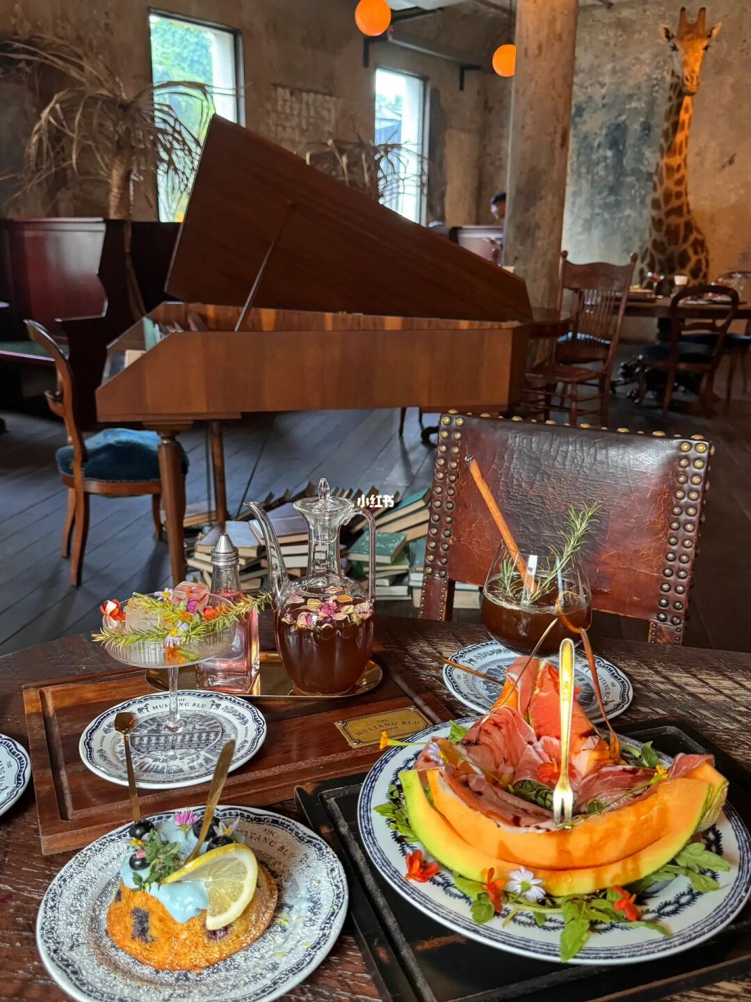 魔法学院的下午茶🪄