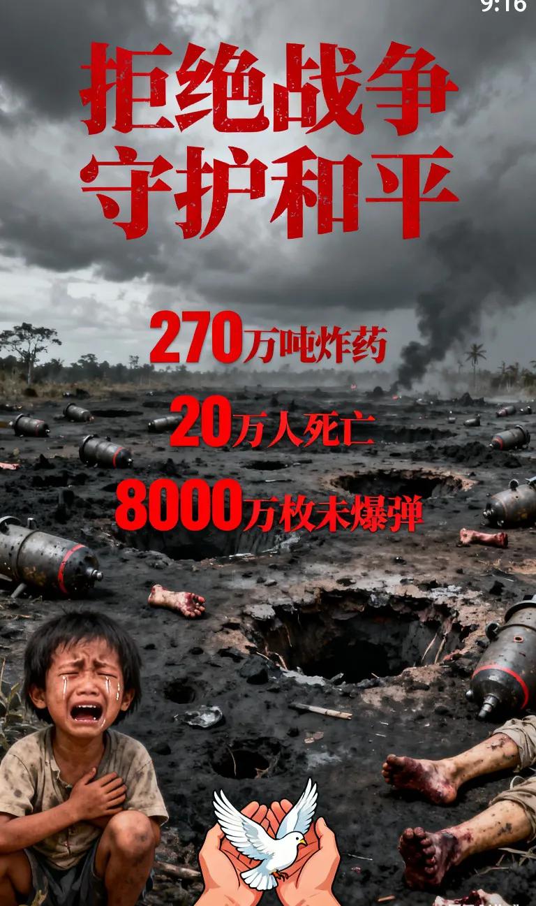 假如你没有一个强大的母国！[发怒]无耻的战争罪犯，就可以任意蹂躏你的土地！
  