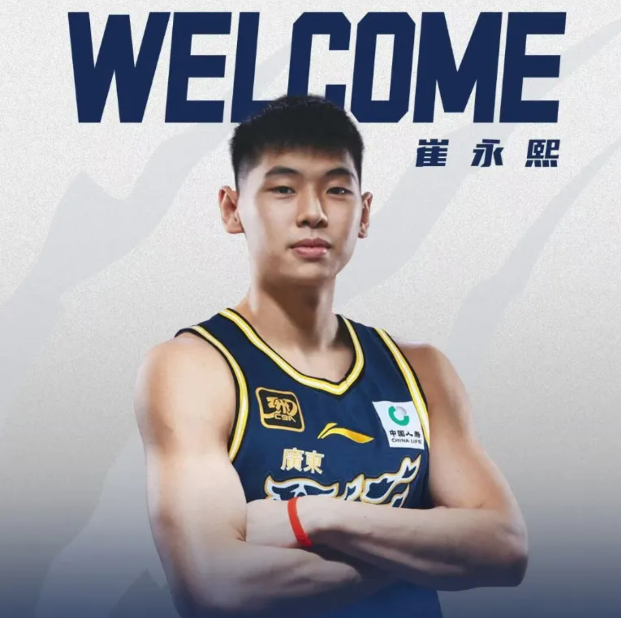 不早点换外援，现在所有的期望和焦点是不是又全都集中到崔永熙身上了。但是指望他有啥