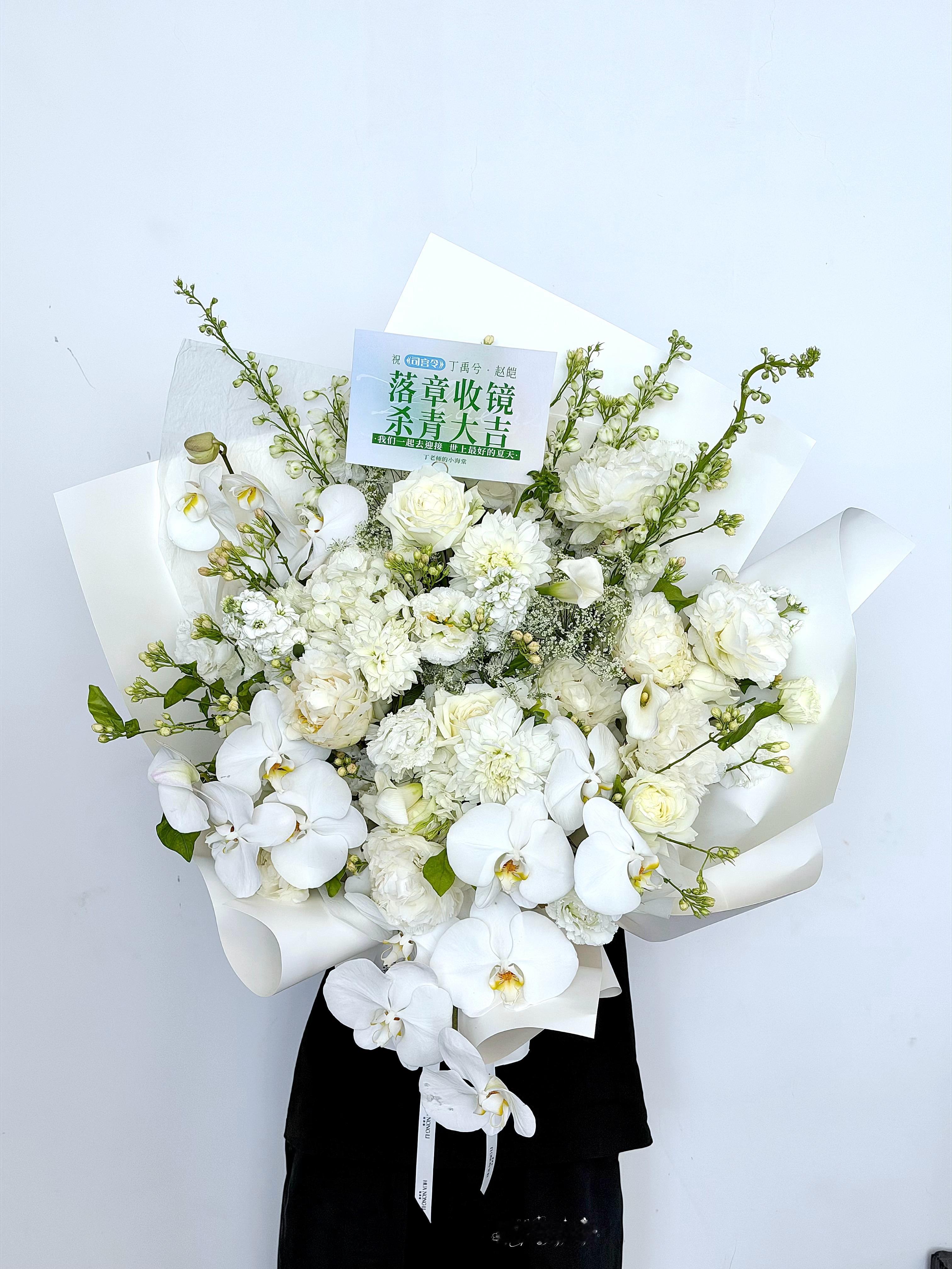 祝 丁禹兮· 赵皑  《司宫令》落章收镜，杀青大吉！我们一起去迎接，世上最好的夏