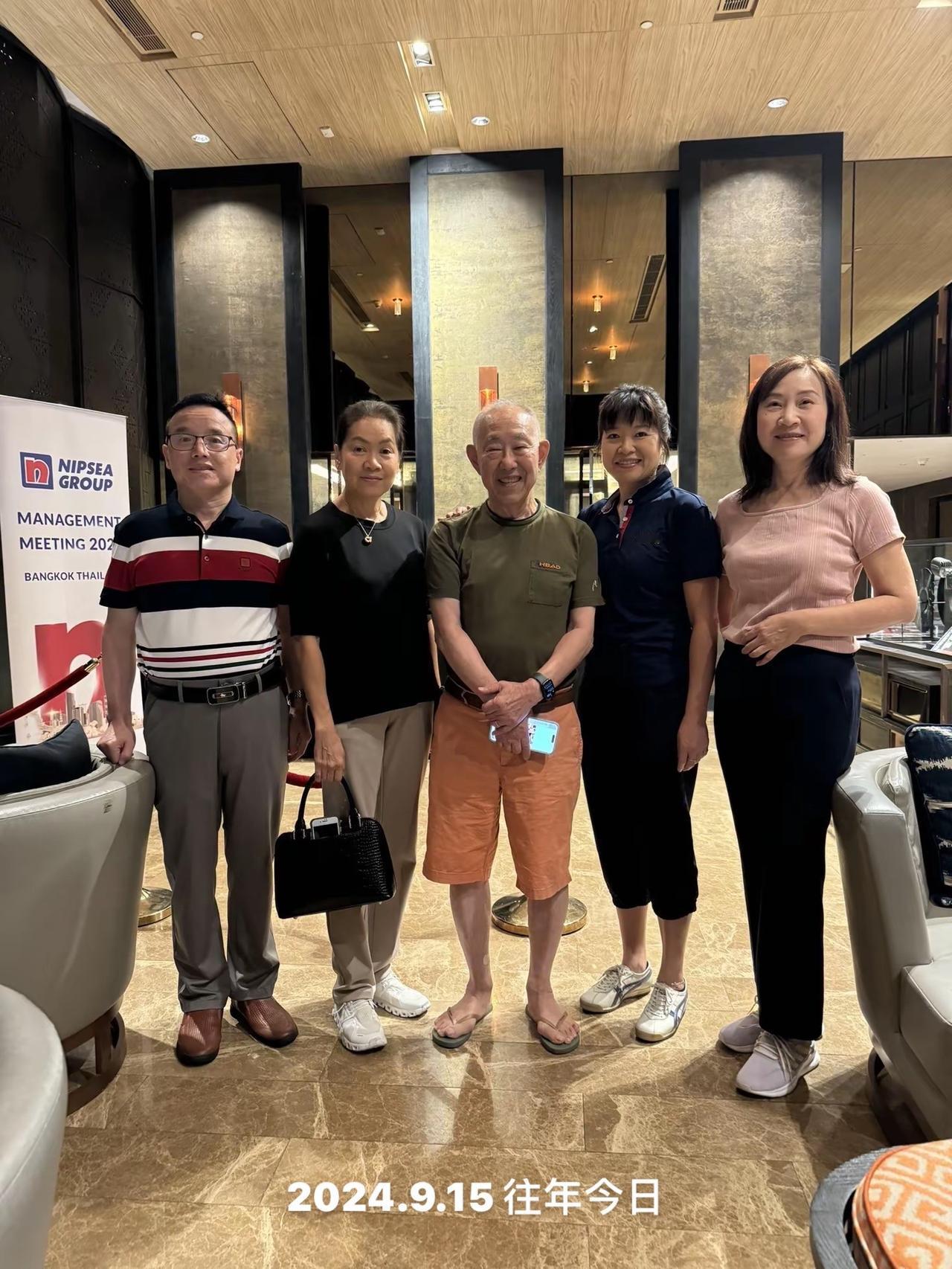 马来西亚🇲🇾吉隆坡与日本🇯🇵香港🇭🇰印尼🇮🇩台湾业界专家