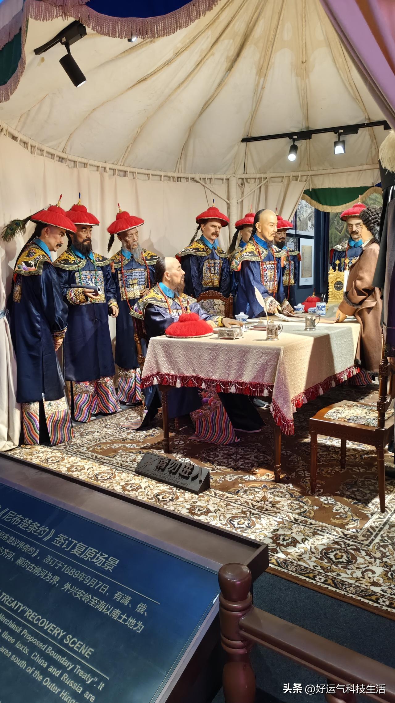 黑河之行，参观瑷珲历史纪念馆
 
二月份去黑河旅游，特意前往距离市区四十多里的瑷