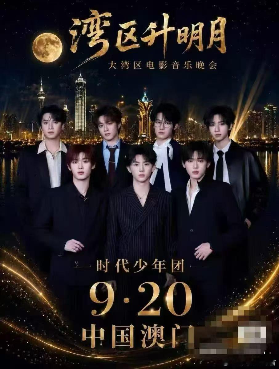 深渊无间没有烂尾就是好看，相信任嘉伦的眼光 ​​​