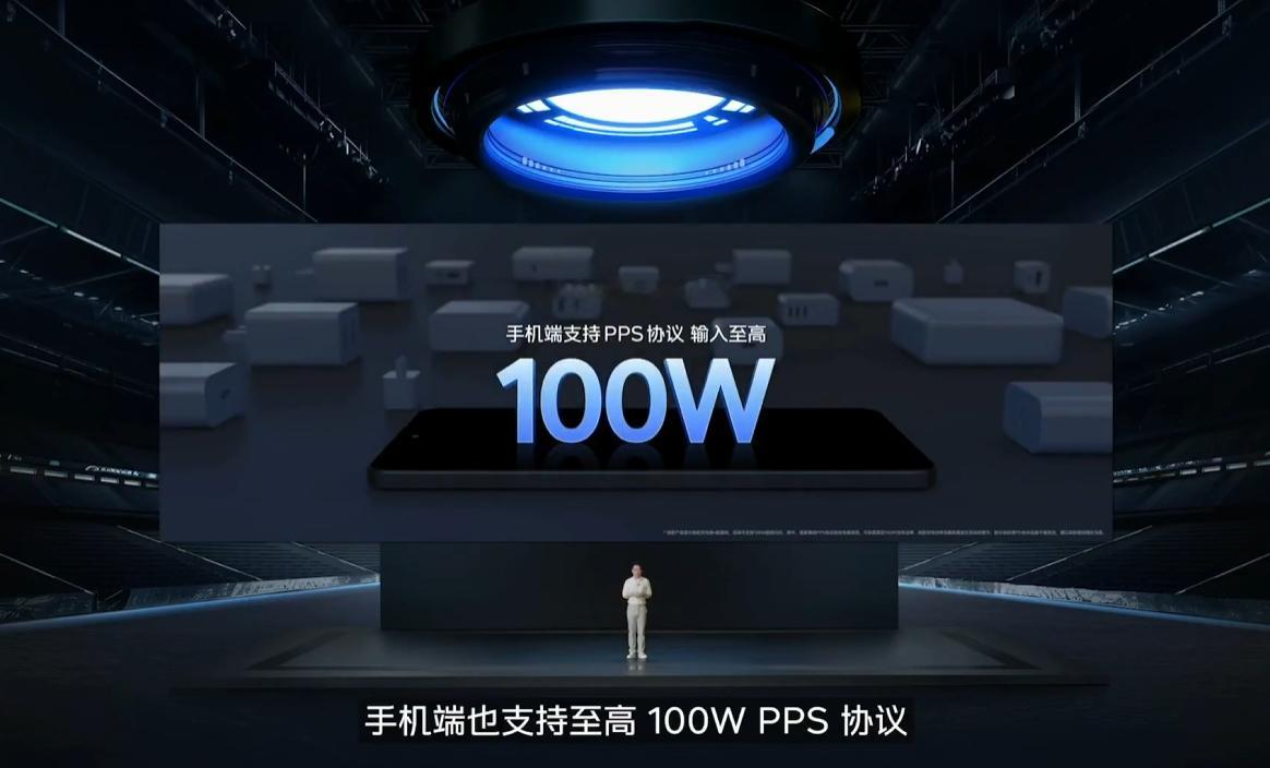 兼容 PD 100W，好评！支持旁路（直驱）充电，好评！ 