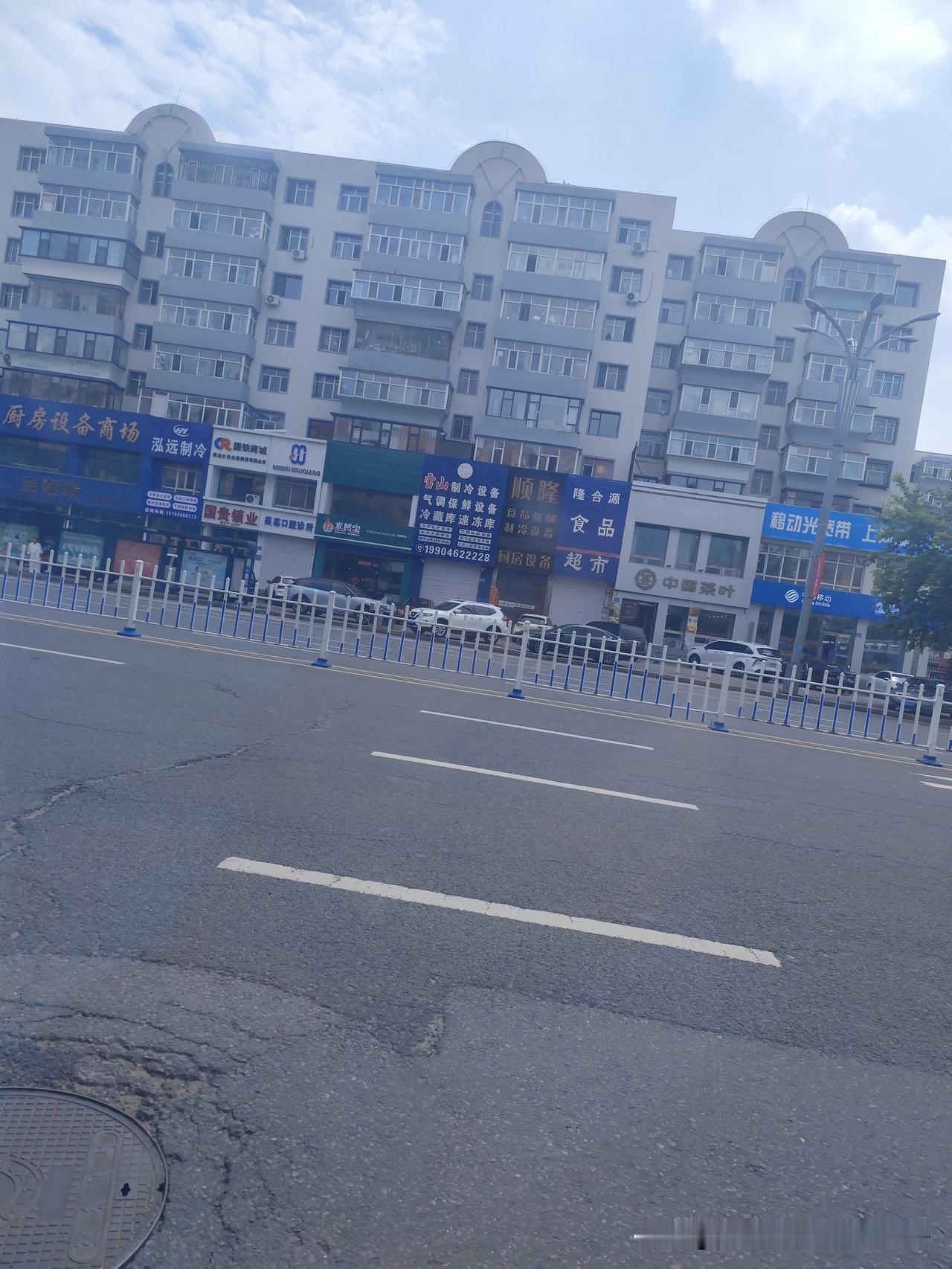 齐齐哈尔怎么了？五月十七日一睁眼发现了个奇观，各行各业不约而同的全部关门歇业，早