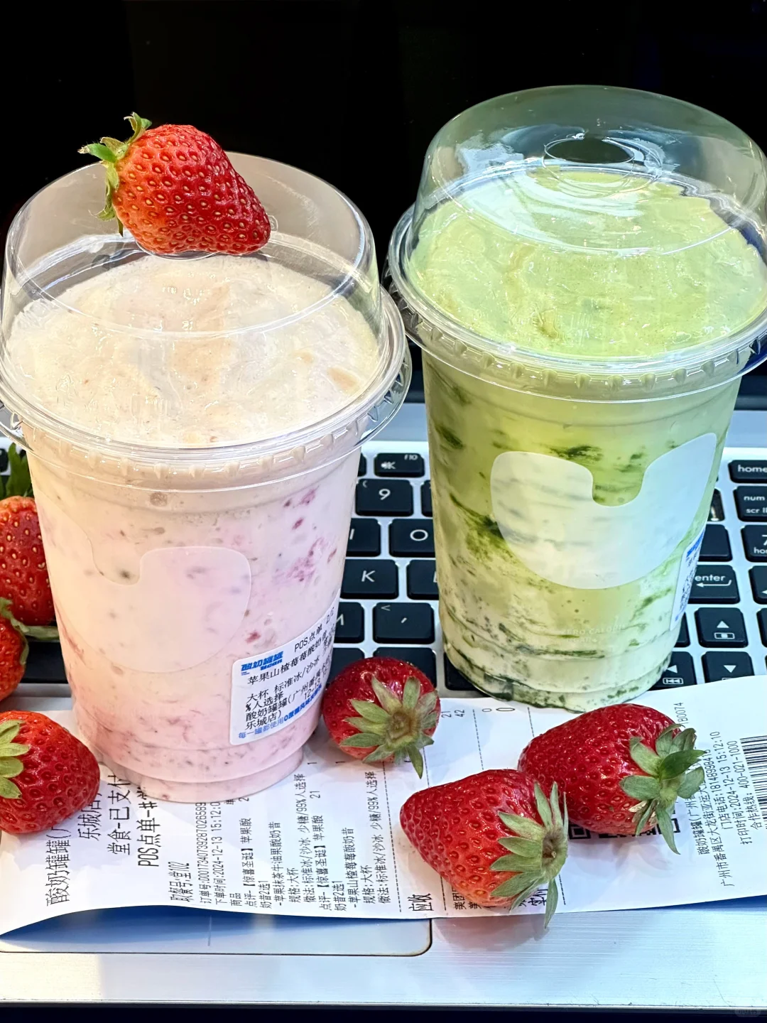 好喝他妈给好喝开门了！