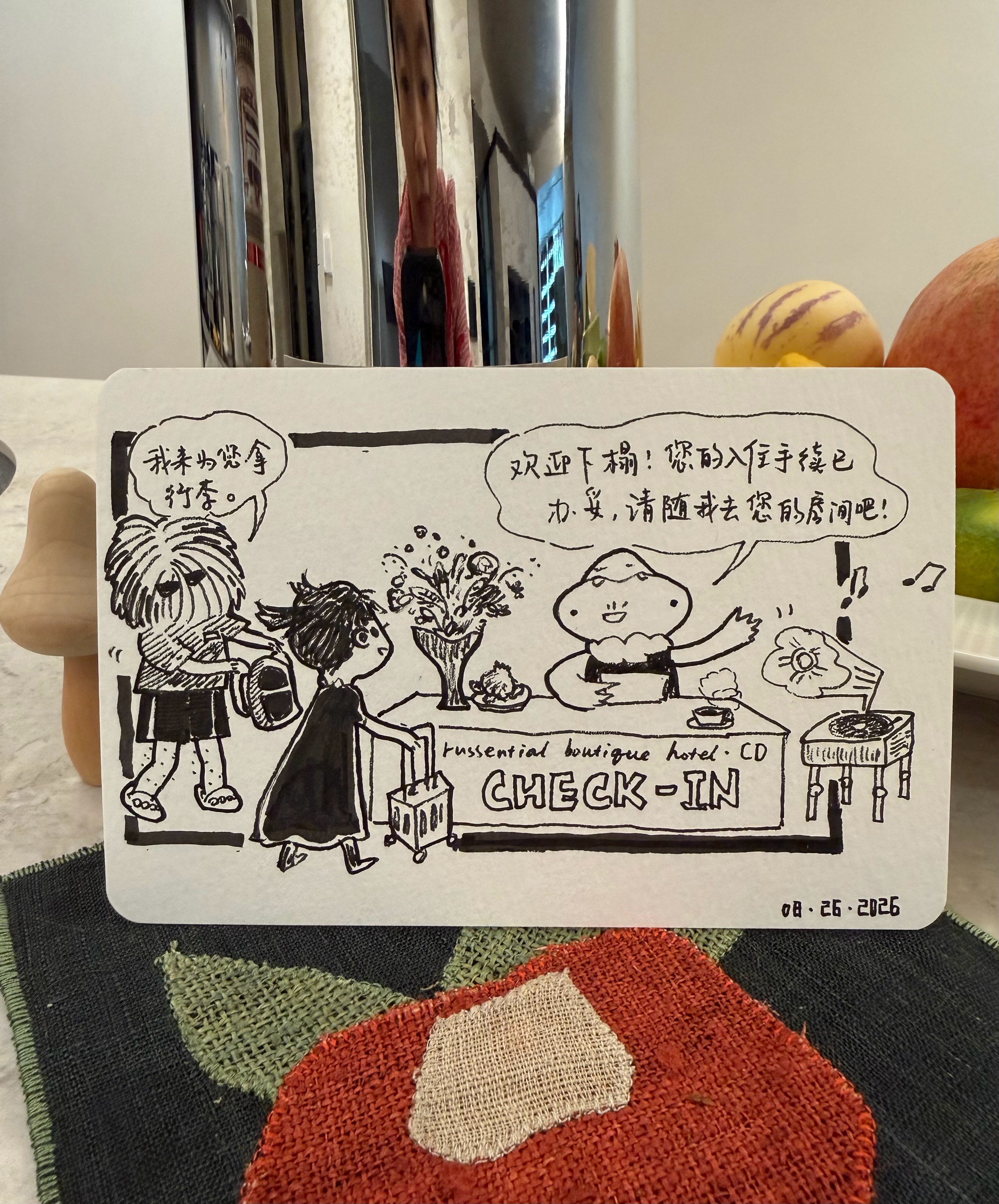 早起领取客房照片冲印服务。 ​​​