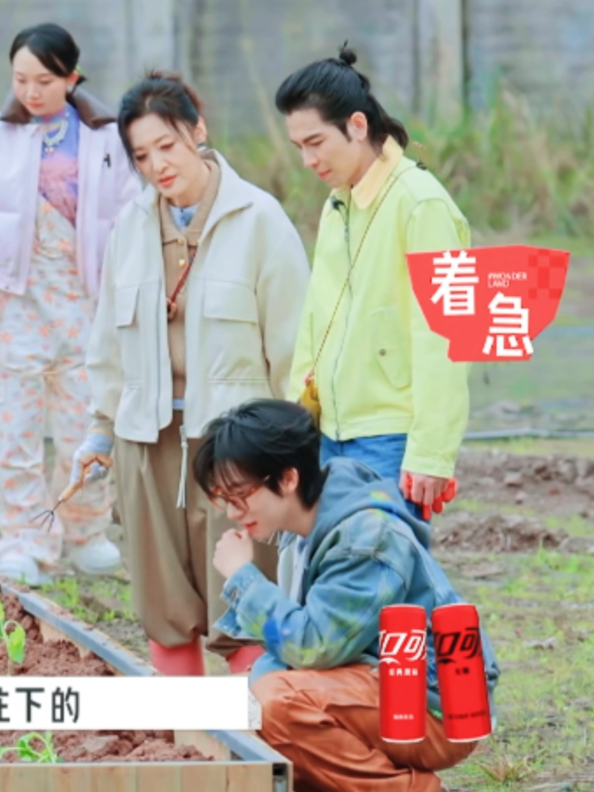 给兔也浇浇水，兔也要茁壮成长