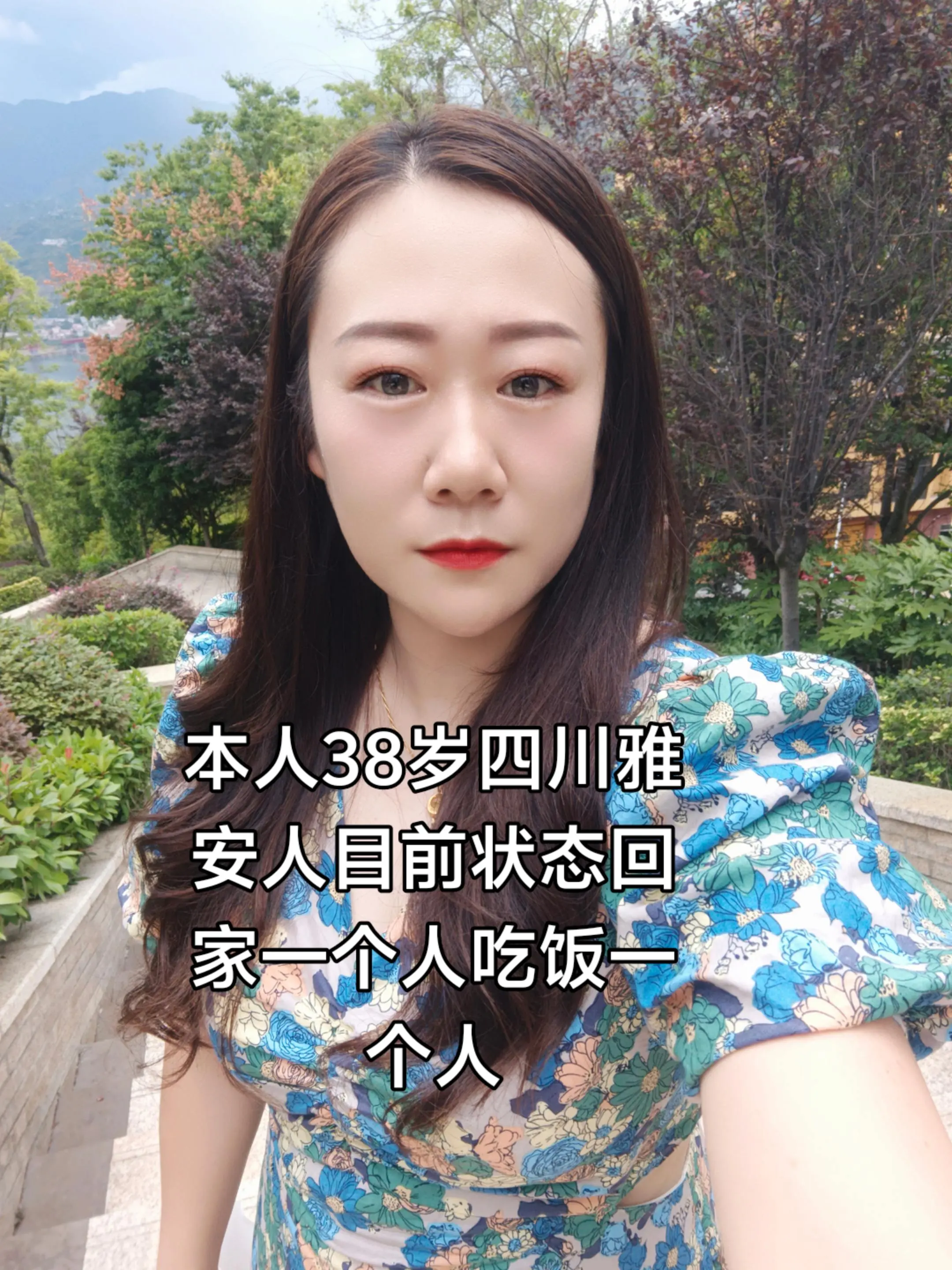 很喜欢的一段话：有钱把日子过好，没钱把心情过好，时间扑面而来，我们终将...