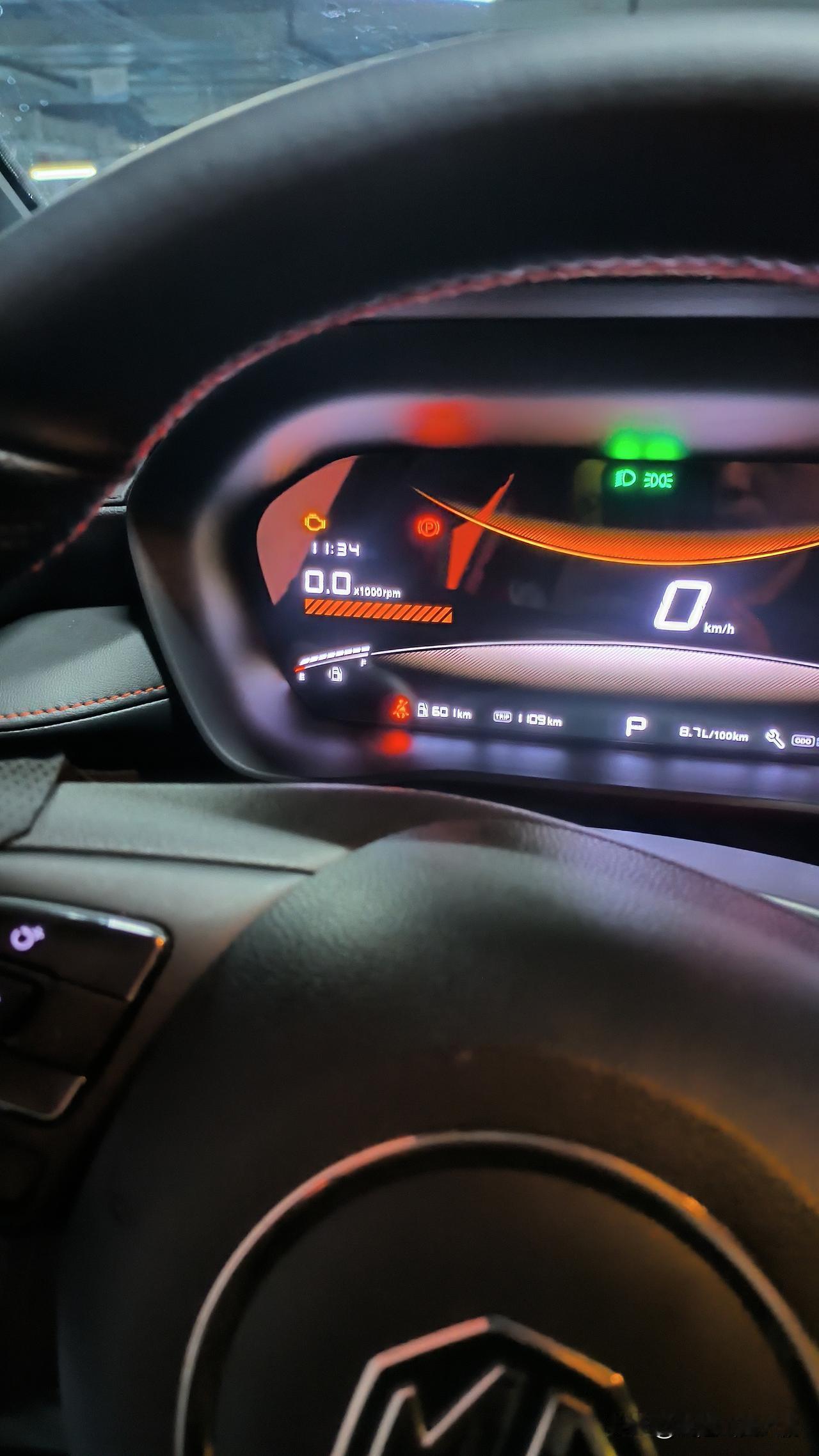 油已加满，准备踏上回家过年之路，今年营业到此为止，回老家的放心玩，城里已空！理发