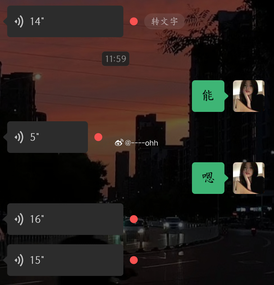 ：你做的这个二维码扫不出来：哪个扫不出来：支付宝的：你用什么扫的：微信啊
